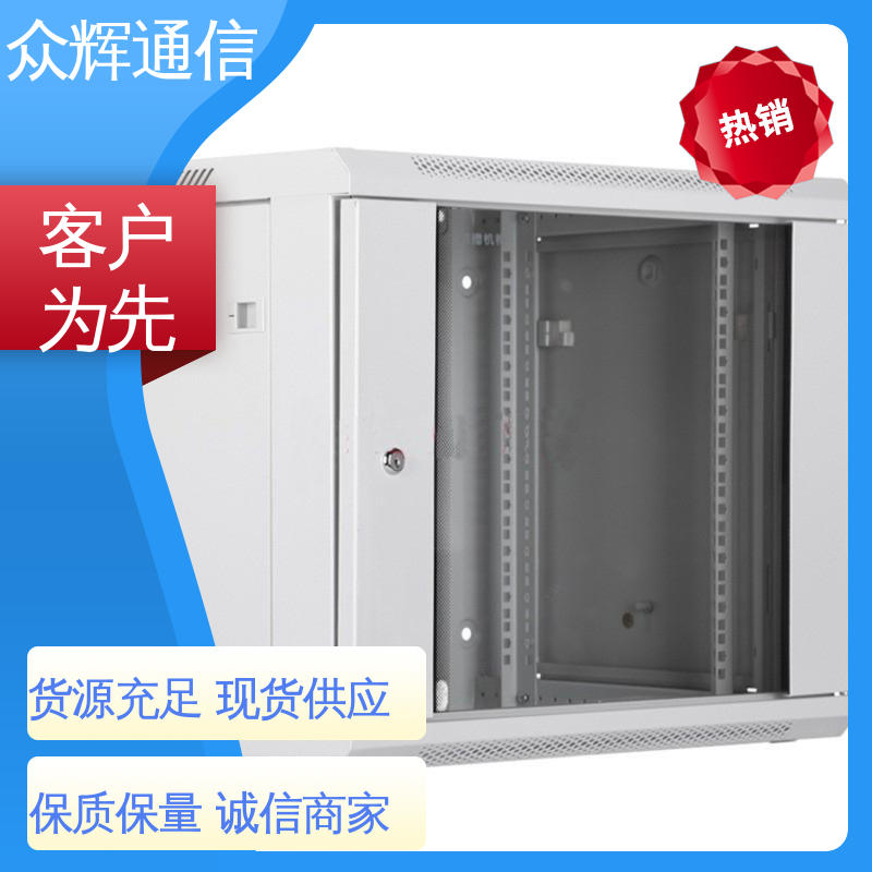 机柜定制全国联保 一件包邮到家 W26609 9u 标准机柜 图腾TOTEN