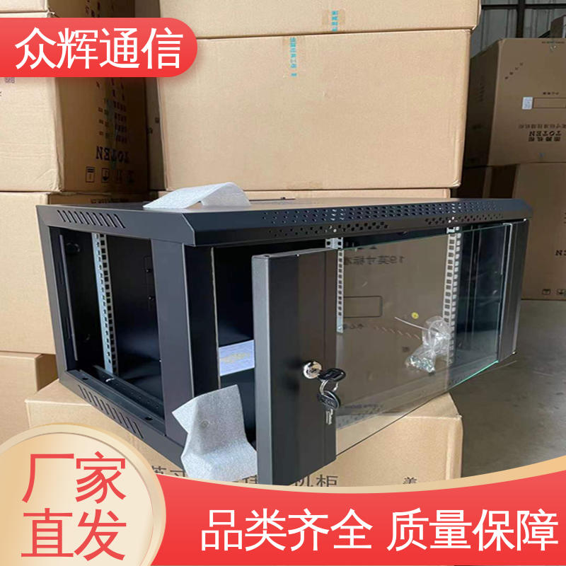 图腾TOTEN W26406 6U 600450368mm 一件包邮到家 壁挂机柜 全国联保