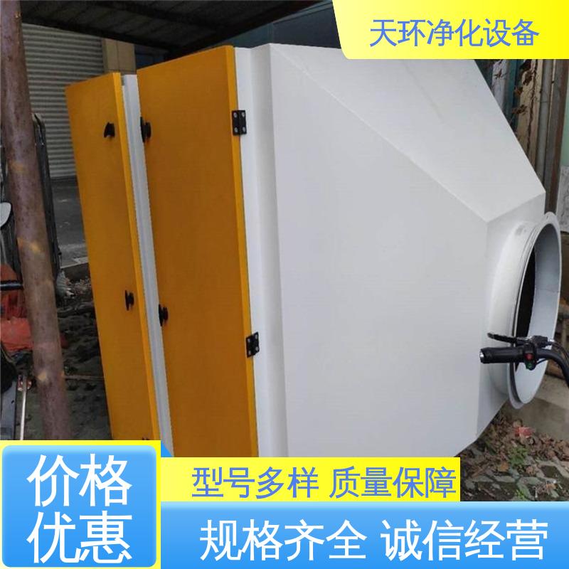 图6