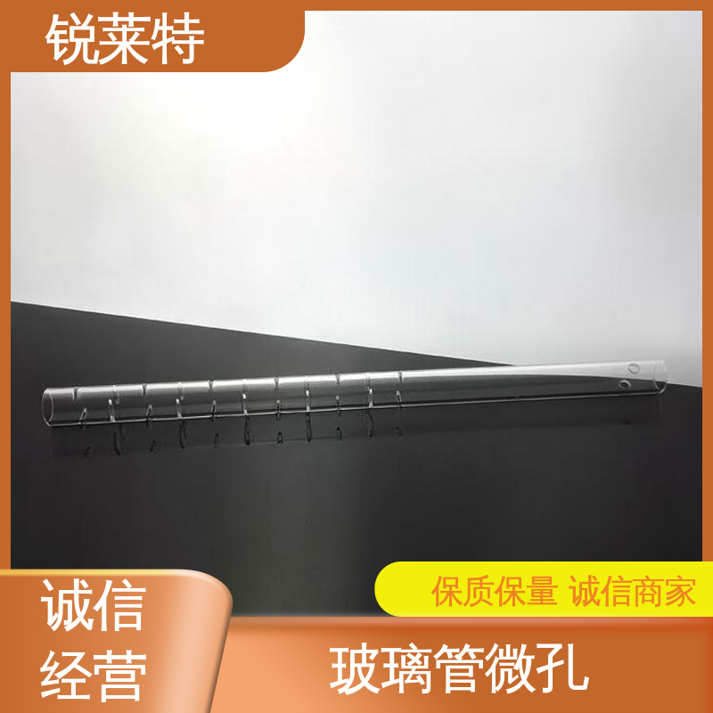 锐莱特 工业化设备 玻璃激光管打 尺寸形状统一 线上接单