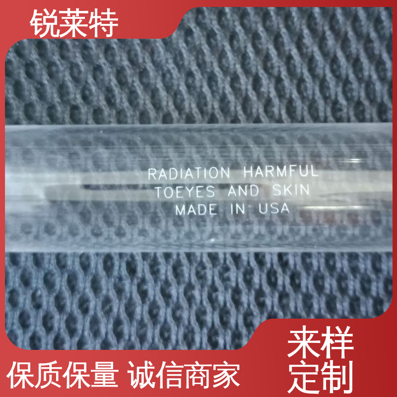 锐莱特 实验室 玻璃管异形孔 效果光滑 无残渣 一站式服务