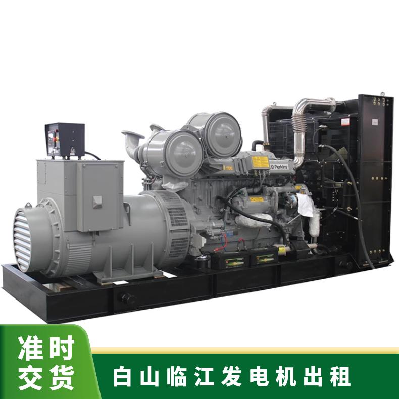 白 山临江静音发电机出租厂家 应急发电车租赁 持久耐用贴心服务