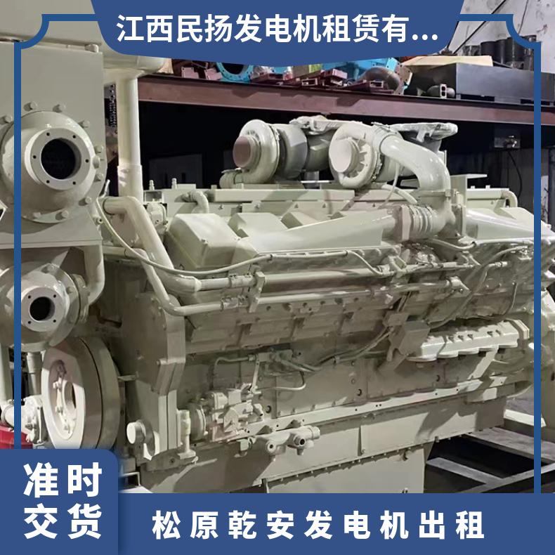 松 原乾 安移动低噪音发电机出租 800KW 租赁发电车 可日租可月租