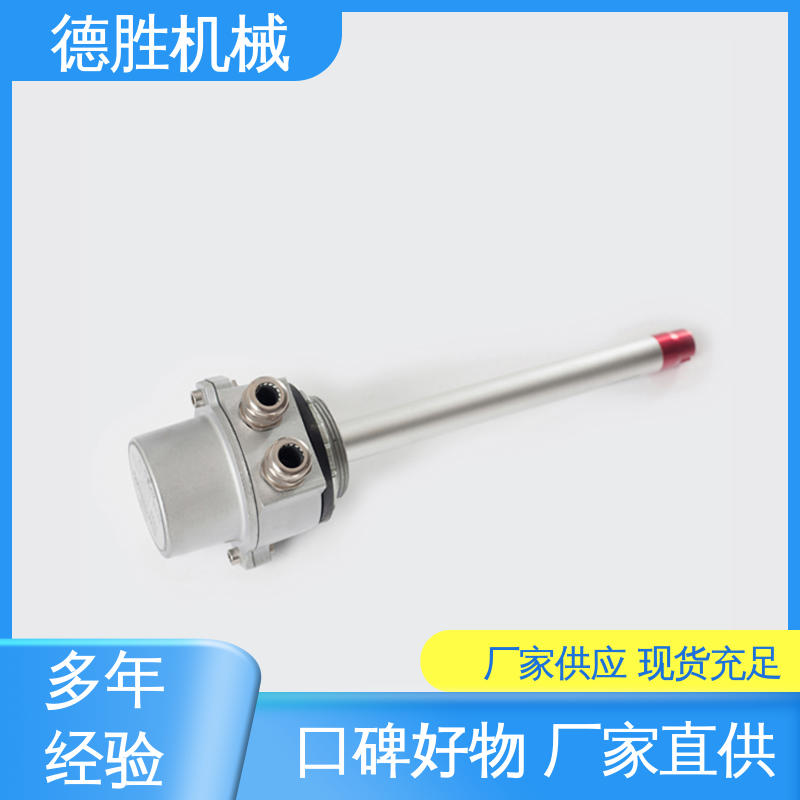 德胜 油罐车配件 防溢流防静电传感器 高度可调节 售后维护