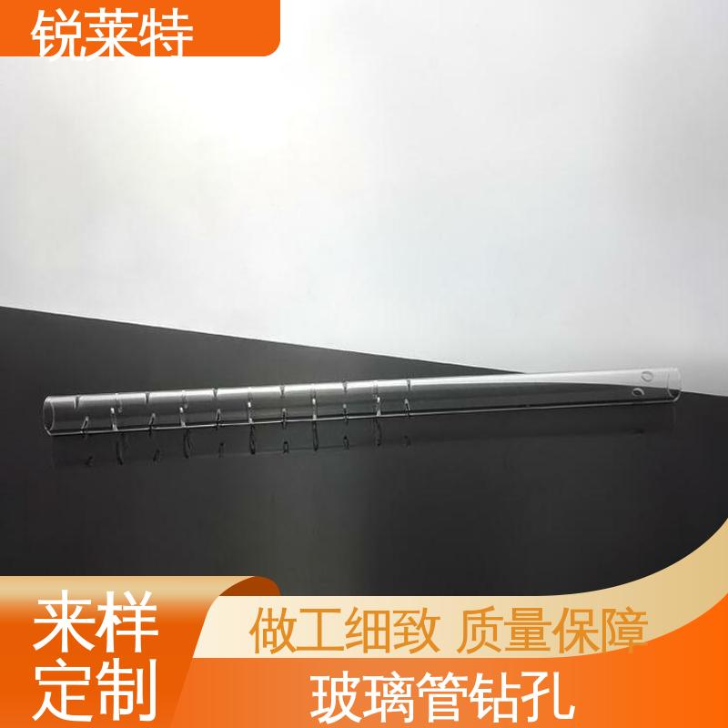 锐莱特 电子行业 孔玻璃管微孔 机电一体化 精密加工
