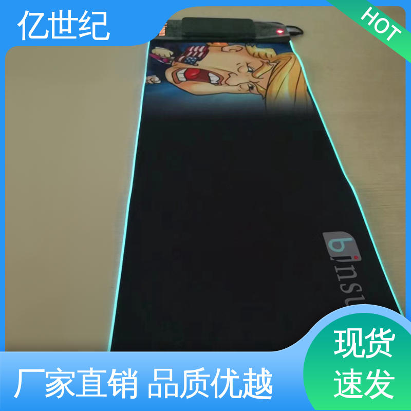 三菱 太阳能照明 塑料光纤 地埋穿管道 现货可发 优良实惠