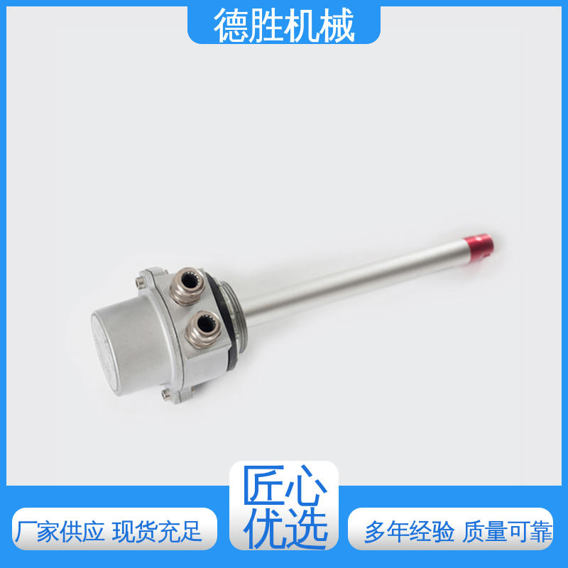 德胜 液罐车配件 防溢流防静电传感器 耐高温 规格齐全