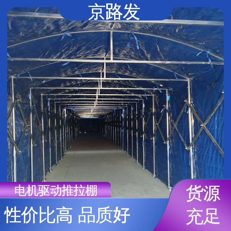 京路发 推拉雨棚 底帐防水系数好 简单大气 颜色美观
