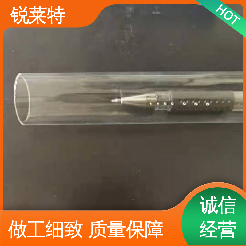 锐莱特 半导体 玻璃激光管打 崩边0.08mm 按需定制