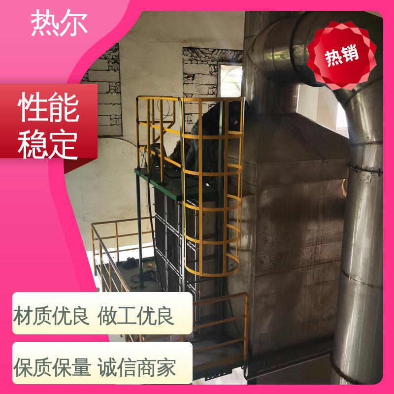 热尔 化工行业 烟气换热器 全国配送 结构合理 应用广泛