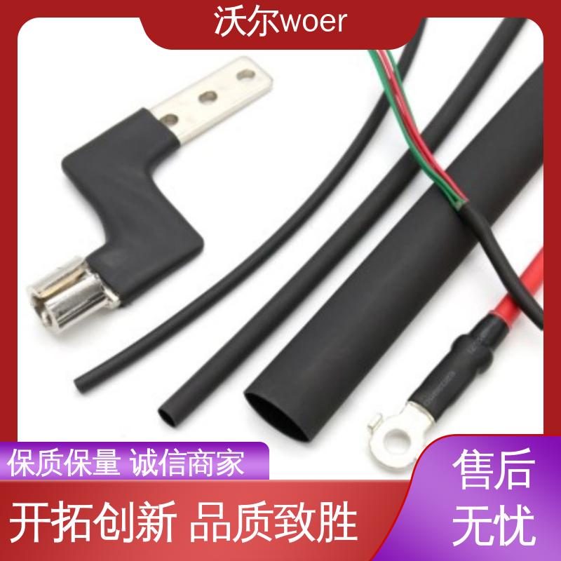 沃尔 送货到厂 绝缘包覆 发货快 周期短 超薄阻燃热缩管 