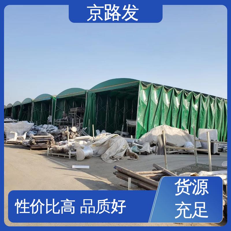 京路发 伸缩式活动大棚 电动开启 资质齐全 诚信经营