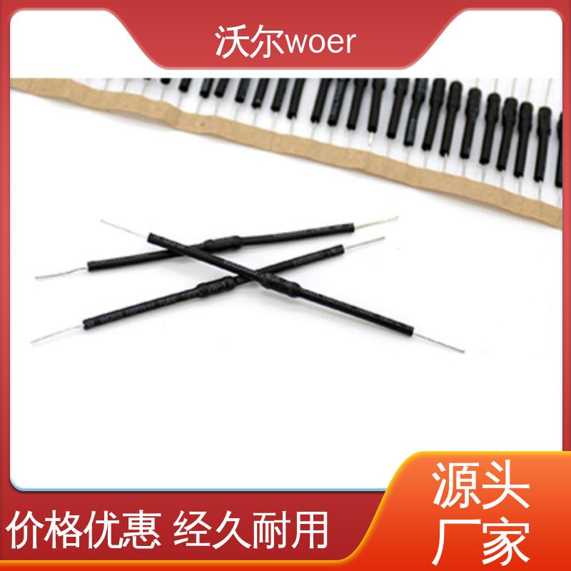 woer 21环保双壁管 高韧性耐磨 电线修补 定尺加工