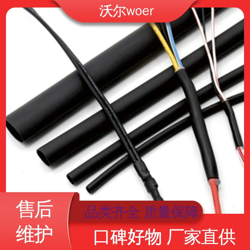 绝缘包覆 颜色可定制 单壁热缩管 诚信经营 沃尔