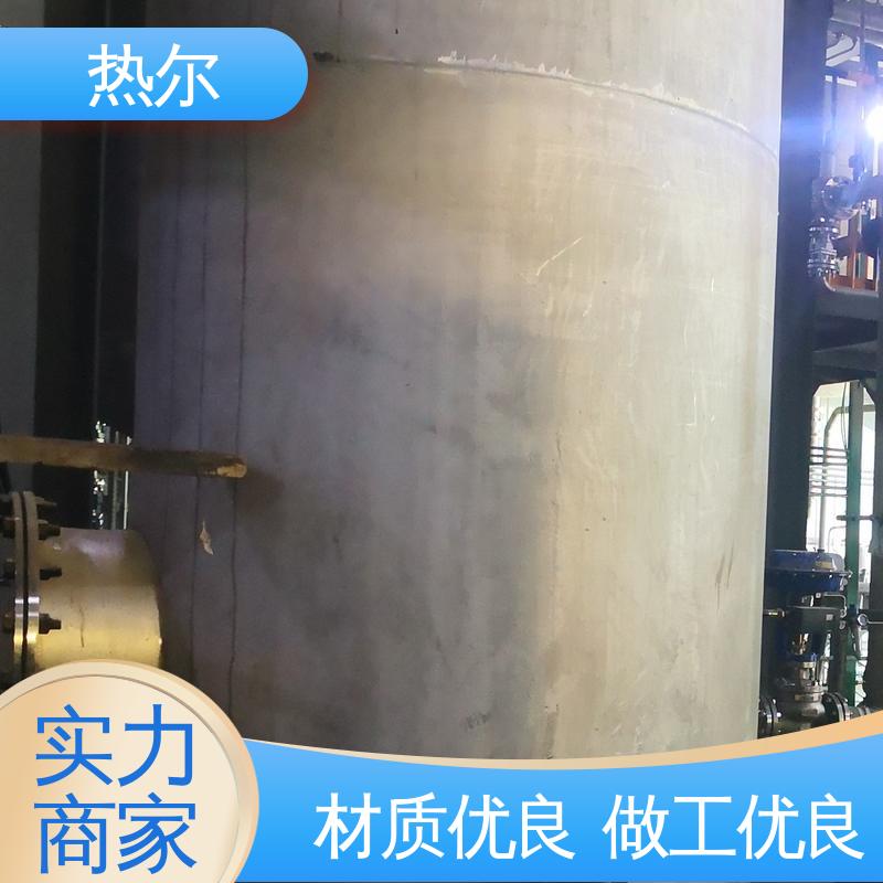 热尔 散热效果好 支持定制 浮动盘管式换热器 医院热水 性能稳定