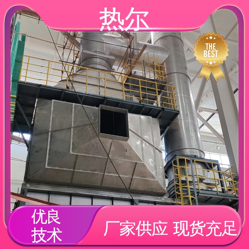热尔 化工行业 水水换热 源头供应 品质保证 优质选材