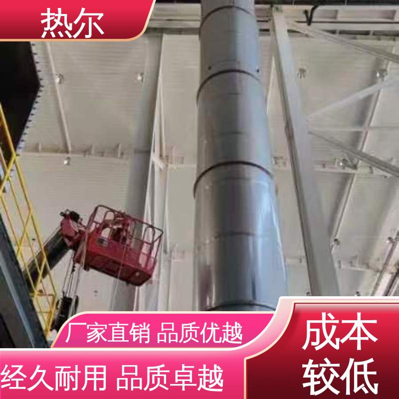 热尔 食品行业 气水换热 全国配送 品质保证 优质选材