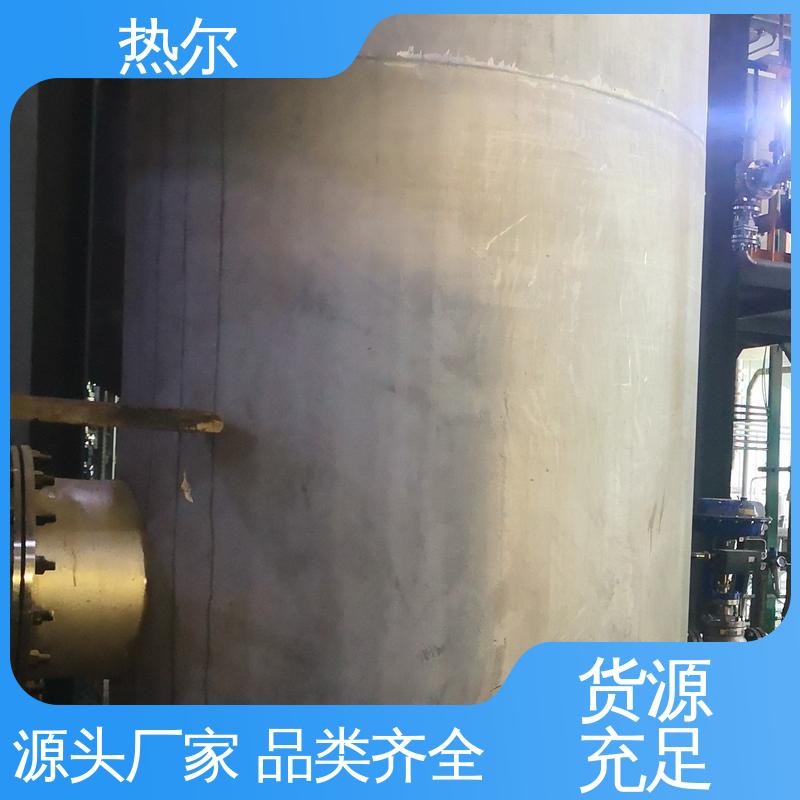 办公楼供暖设备 蒸汽换热 容积式热交换器 厂家定制 节能环保 热尔