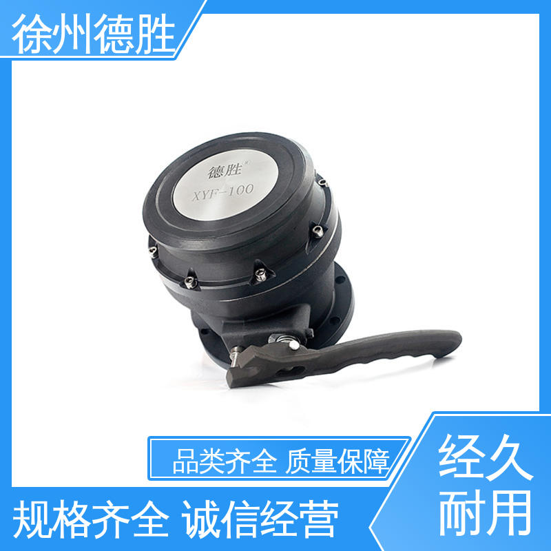 德胜 斜度设计 支持定制 现货速发 铝合金卸油阀 油罐车配件