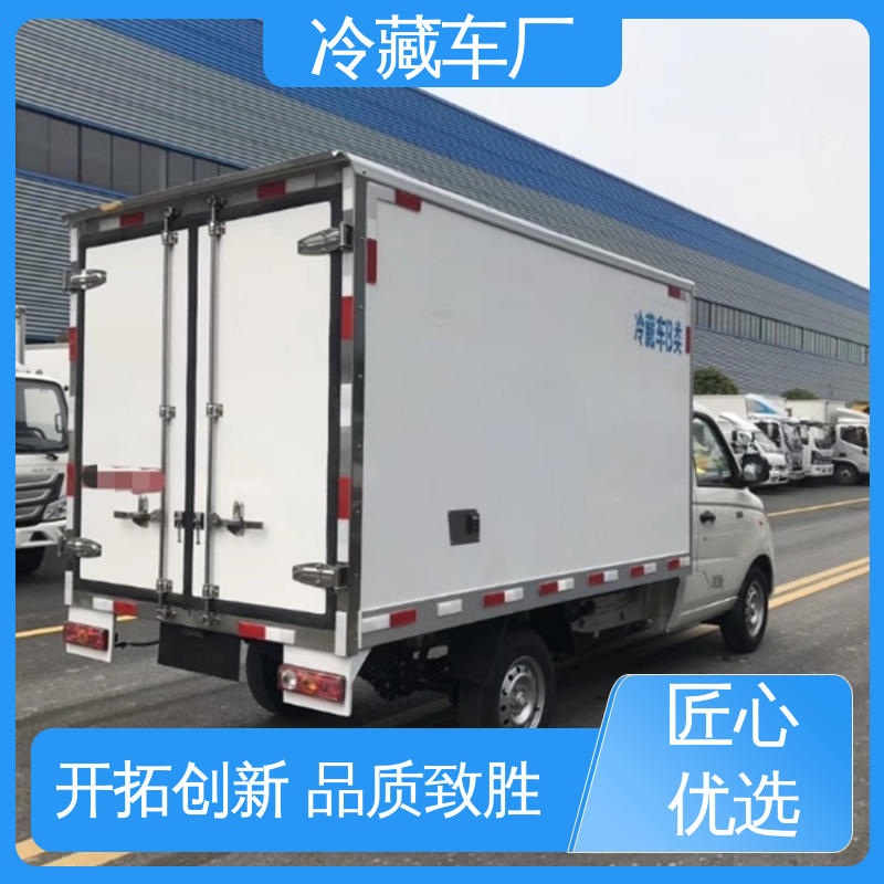 福田G7面包 无害化冷冻车 尺寸可选可按需定制 小型冷藏厢式车