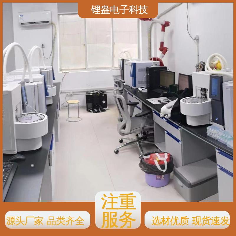 准确度高 一次热解析仪 用于检测光电元件 锂盎电子