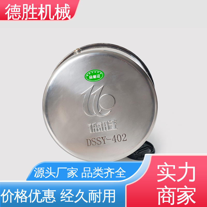 德胜 油罐防爆 防火透气帽 精工制造 发货迅速 长期供应