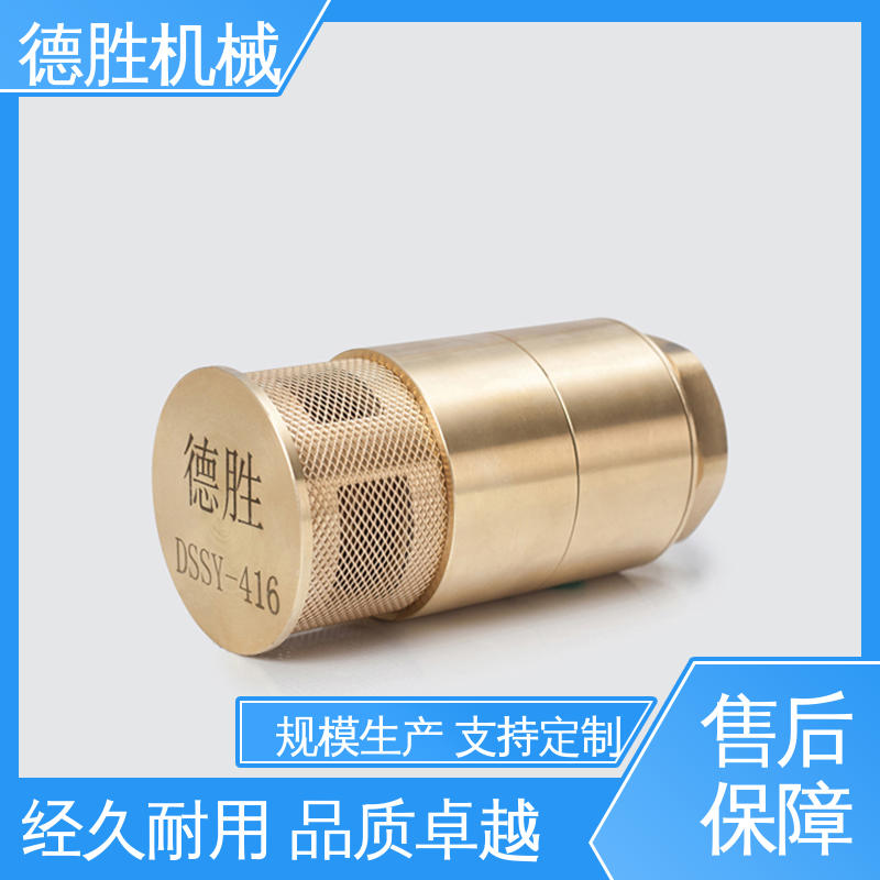 德胜 阀体加厚 油罐双门底阀 耐磨性强 材质精选 售后维护