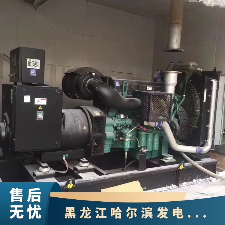 黑龙 江哈尔滨发电机出租 800千瓦柴油发电车租赁 运行稳定电力稳定