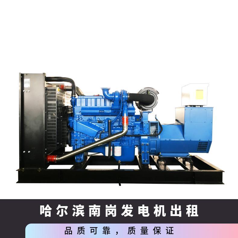 哈 尔滨南岗发电机出租 30-2000KW发电车租赁 应急油耗低输出稳定