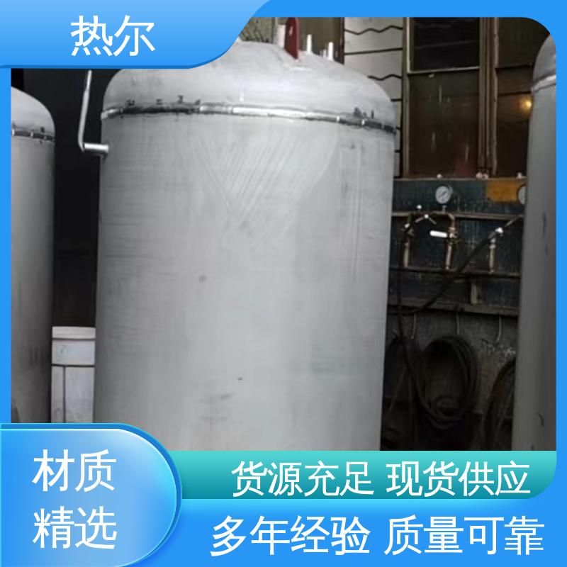 盘管加热 容积式热交换器 办公楼供暖设备 按需定制 品质保证 热尔