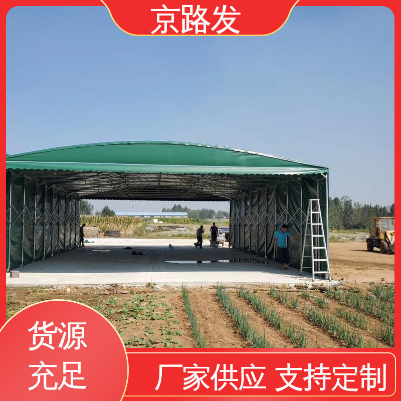 京路发 伸缩帐篷 1100D刀刮布 简单大气 颜色美观