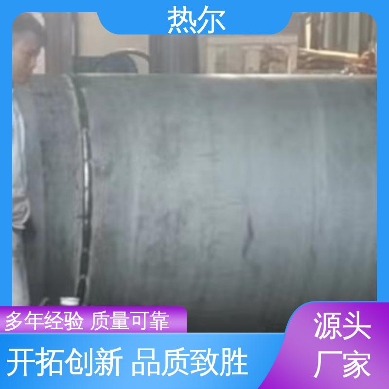 热尔 太阳能热水 容积式换热器 型号齐 散热效果好 支持定制