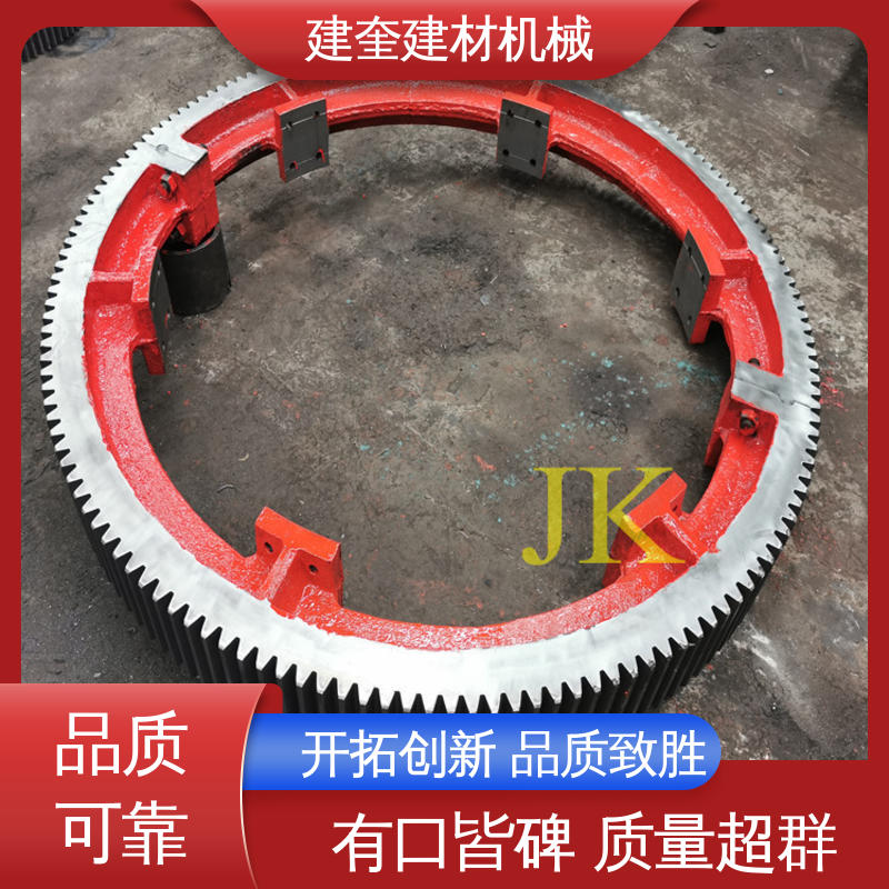 回转炉大齿圈 安全耐用 高承载能力 高强度 建奎建材