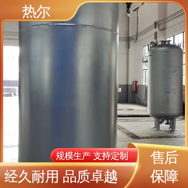 热尔 水水换热 生产不锈钢 可拆式设备 半容积式换热器 医院热水