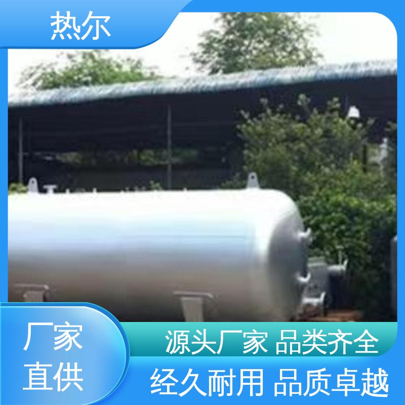 热尔 太阳能热水 容积式换热器 经久耐用 立式卧式 安装简单