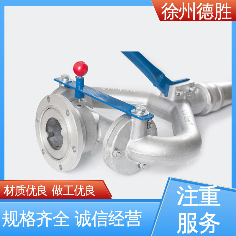 德胜 移动 高压水炮 承压力强 支持定制 现货速发