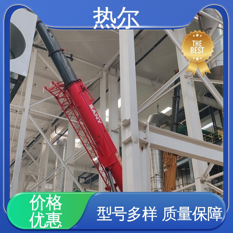 热尔 间壁式换热器 多种材质 立式卧式结构 量身定制