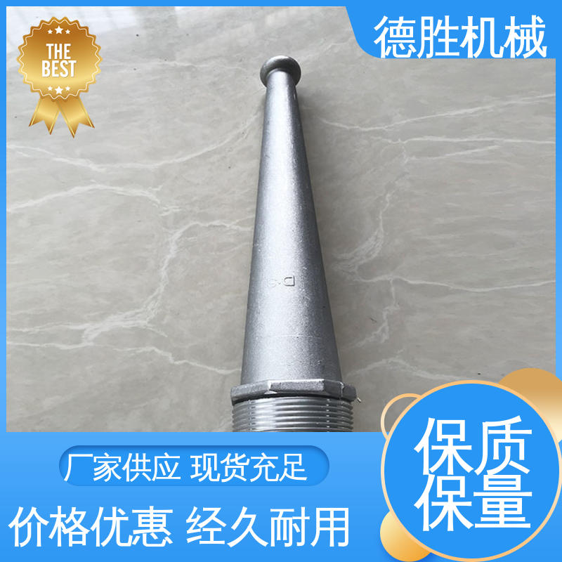 德胜 水压更大 洒水车配件 质量精选 规格齐全 三弯喷嘴