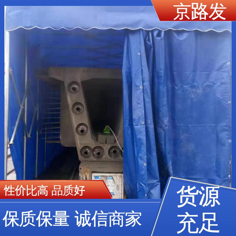 京路发 工厂 推拉雨棚 材质好 性能稳定 厂家供应