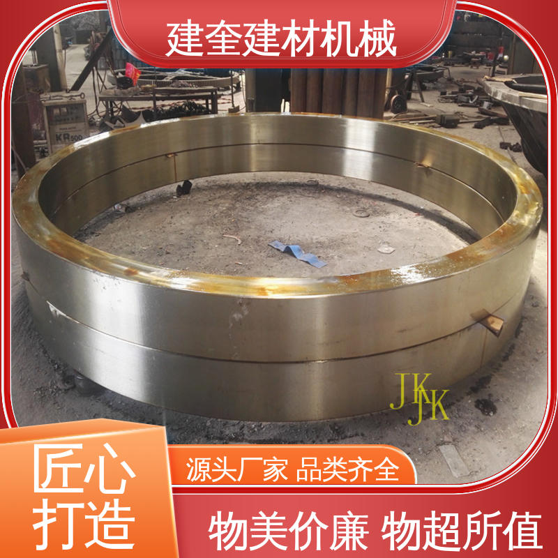 建奎建材 烘干炉大齿圈 高强度 质量稳定 挡轮成套配件