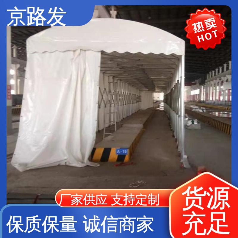 京路发 伸缩推拉棚 电机驱动 简单大气 颜色美观