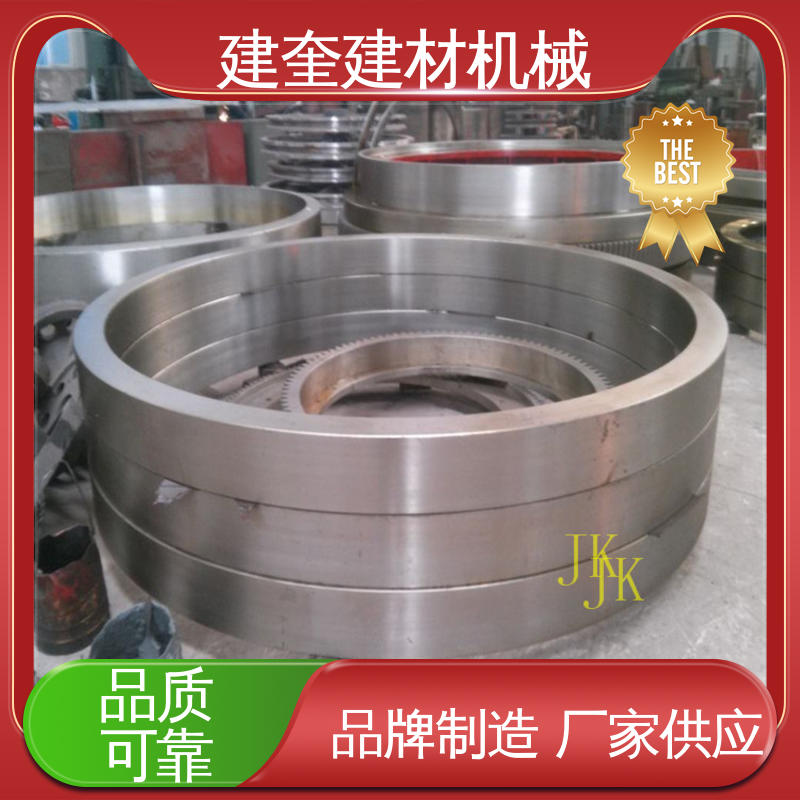 高强度 动力传动配件 烘干机大齿圈 生产厂家 建奎建材