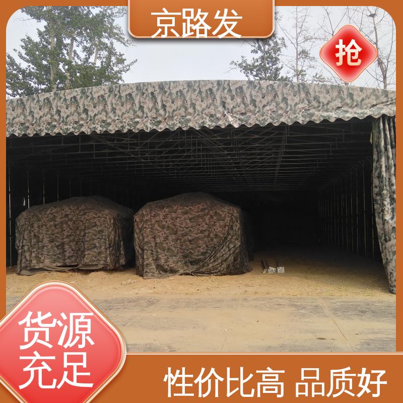 京路发 电动推拉篷 电机驱动 经久耐用 户外用品 