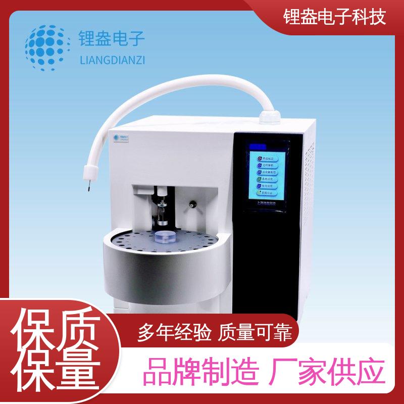 准确度高 一次热解析仪 用于金属材料领域 锂盎电子