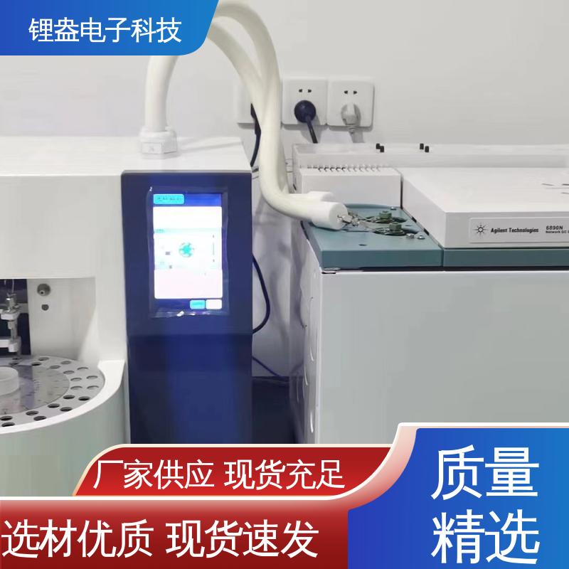 锂盎电子 采用电磁扭力天平 装配可靠 二次热解析仪