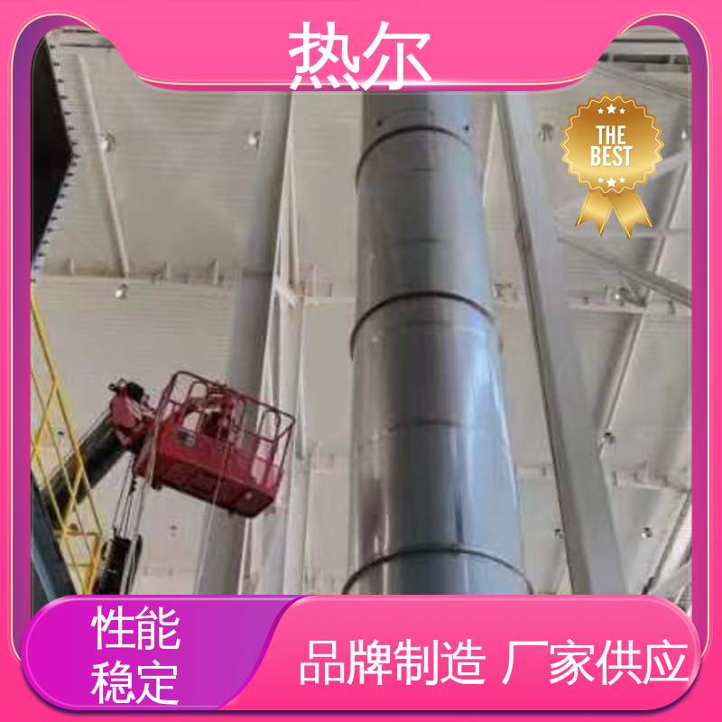 热尔 纺织行业 气体风阀 源头供应 非标订制 性能稳定