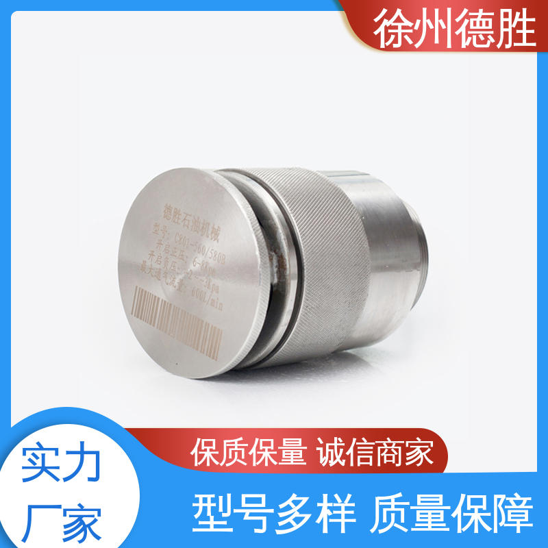 德胜 不锈钢人孔盖 呼吸阀 调节压力 材质精选 售后维护