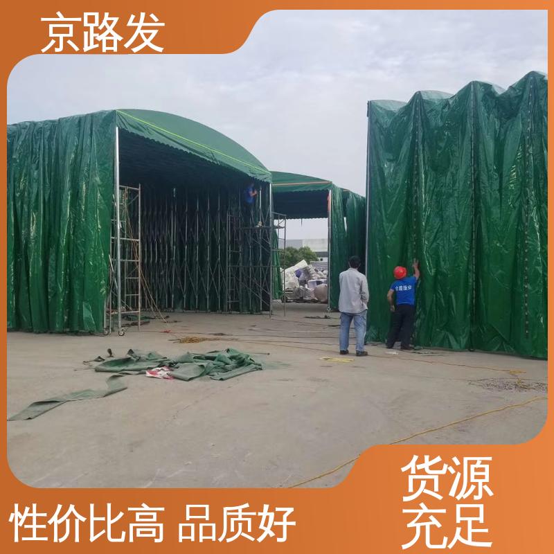 京路发 伸缩式活动大棚 底帐防水系数好 性价比高 抗风效果好
