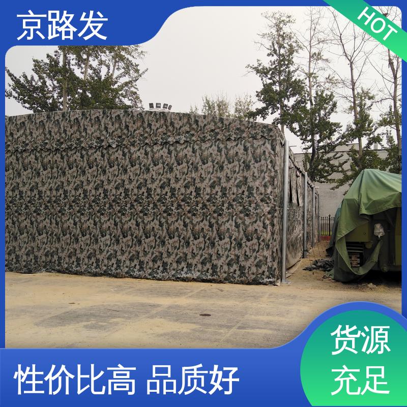 京路发 展览会 工业推拉棚 材质好 安装方便 全国配送