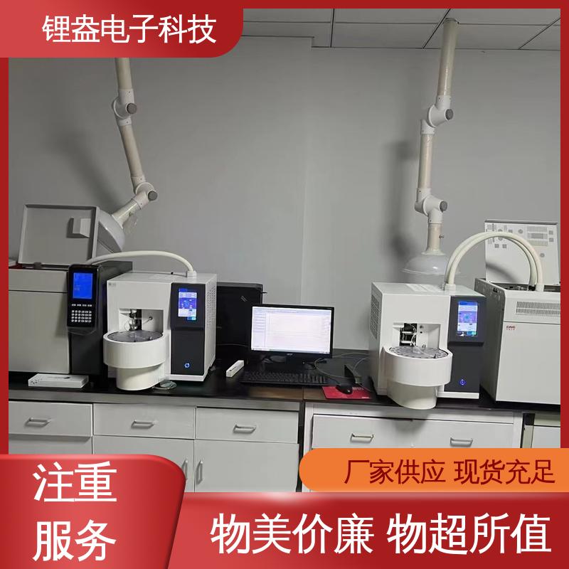 锂盎电子 加热控制保护功能 全自动热解吸仪 速率可调